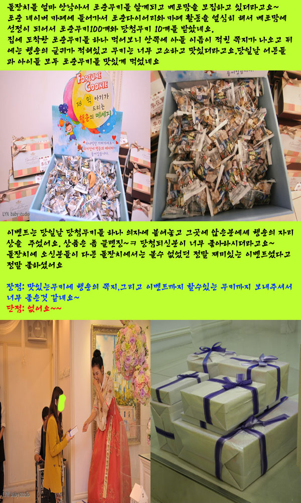 마루공방 이미지
