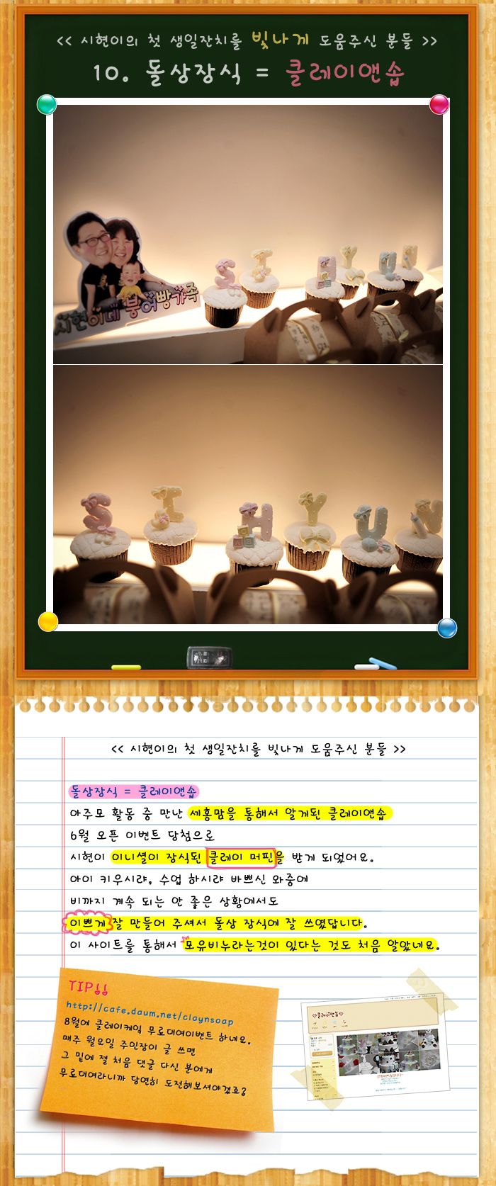 아트팩토리피플 이미지