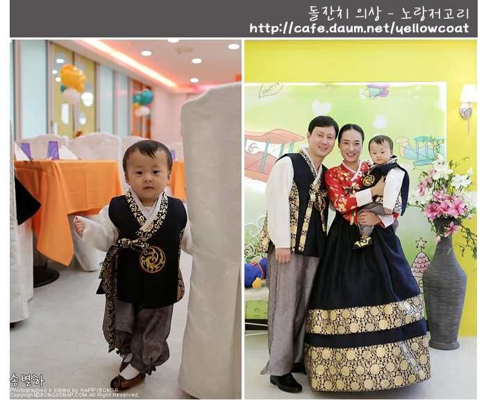 별하공방 이미지