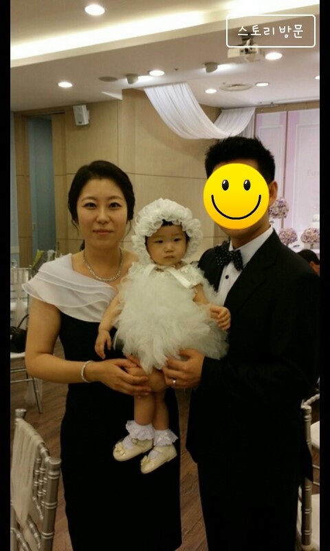 하은이네 이미지