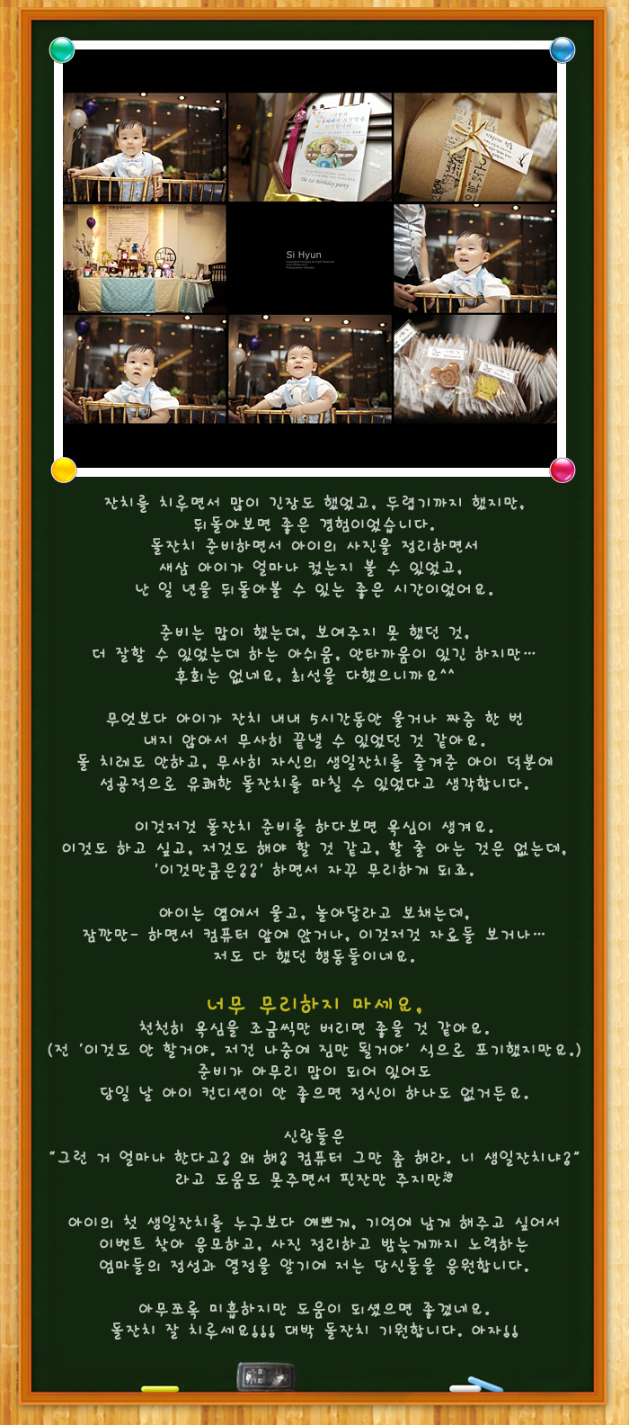 아트팩토리피플 이미지