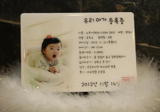 아트진 이미지