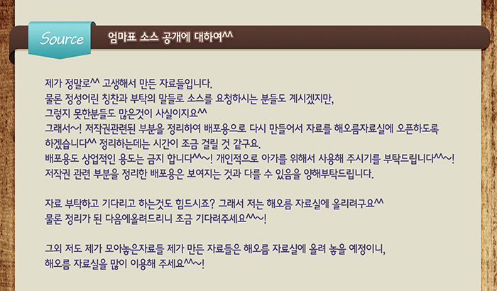 블루베베 이미지