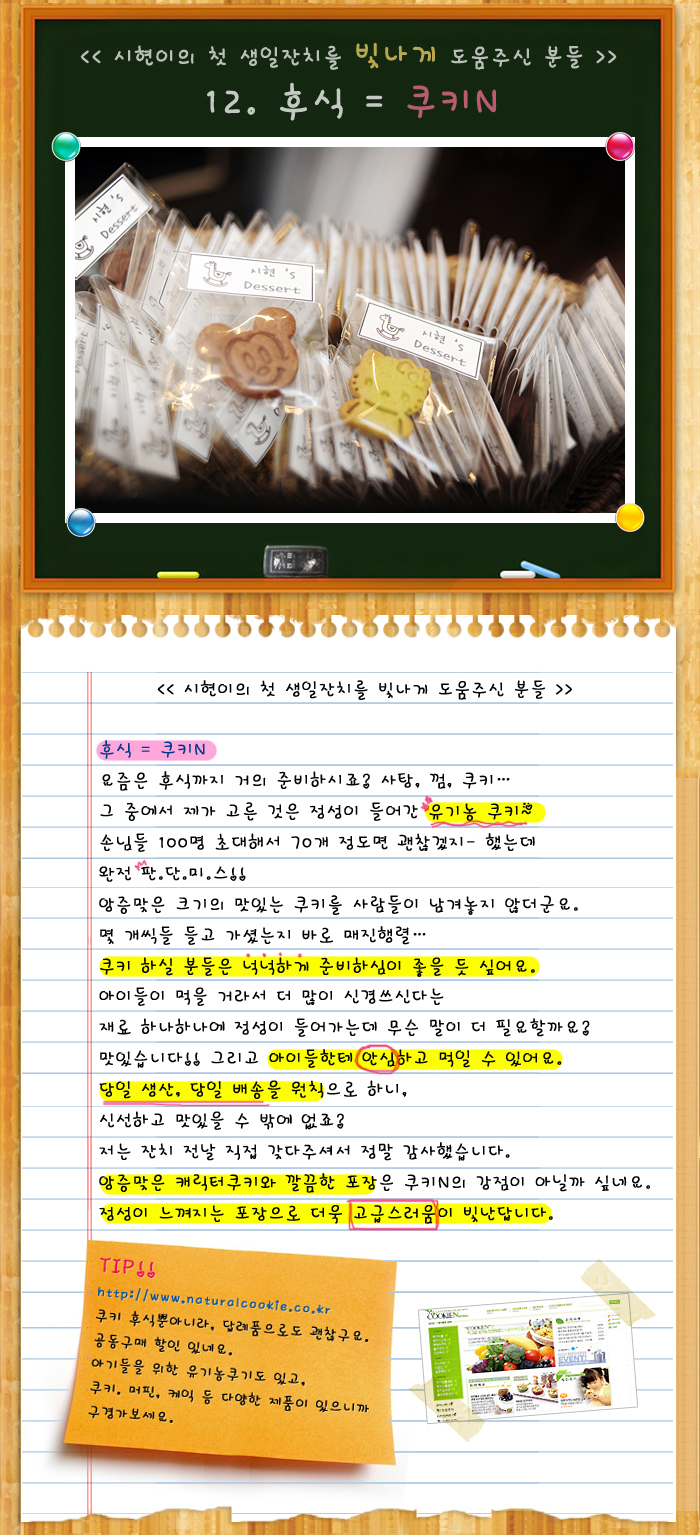 아트팩토리피플 이미지