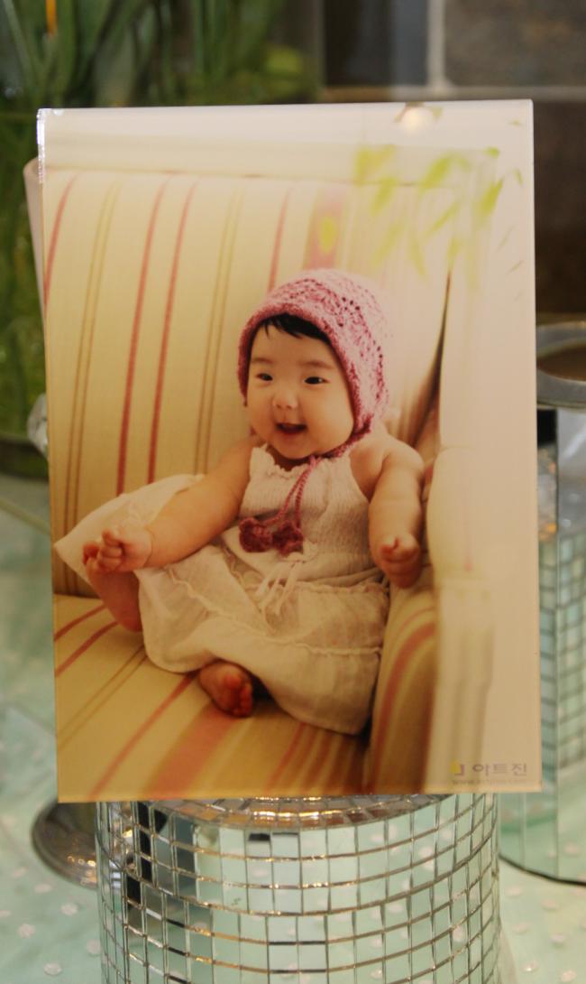 아트진 이미지