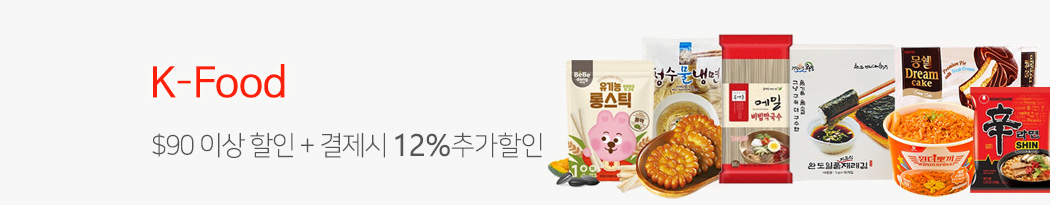 K-Food