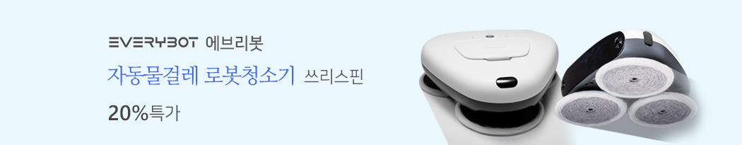 긮