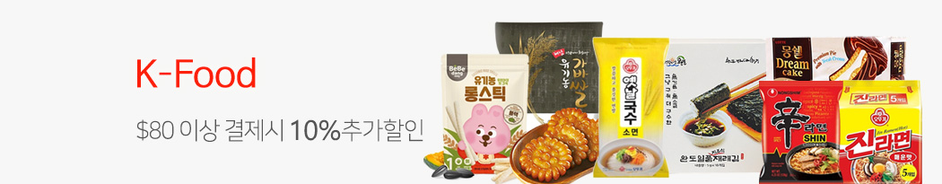 K-Food