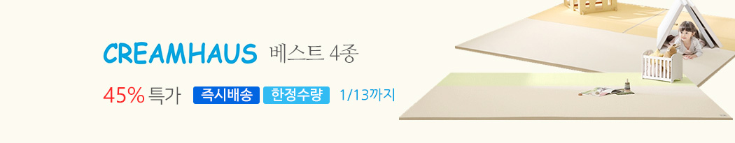 ũϿ콺
