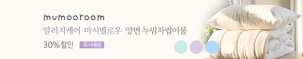ӹ븶øο