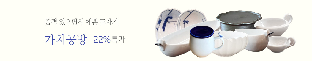 ġ