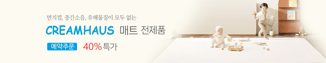 ũϿ콺