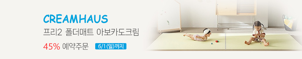 ũϿ콺