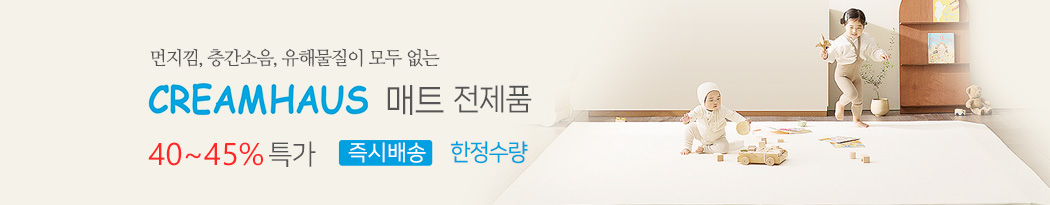 ũϿ콺