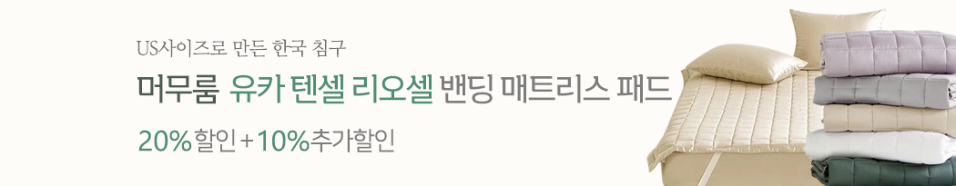 ӹ븮