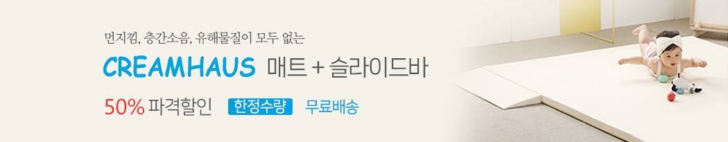 ũϿ콺
