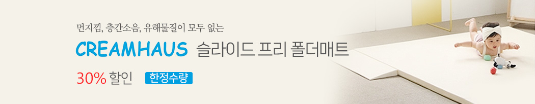 ũϿ콺