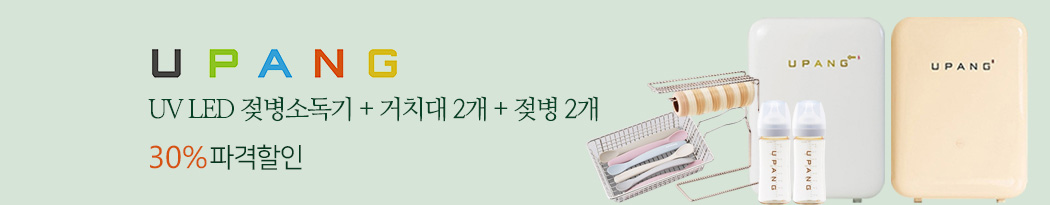 ΰġƮ