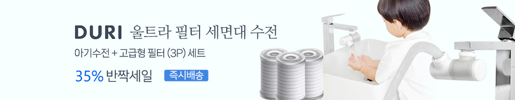 θ