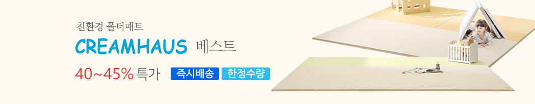 ũϿ콺
